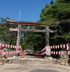 岡山市御朱印巡り(岡山縣護國神社)