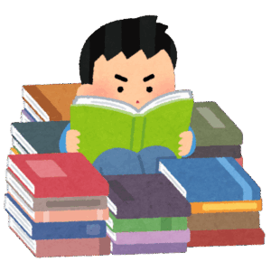 書籍『氏名の誕生　――江戸時代の名前はなぜ消えたのか。』